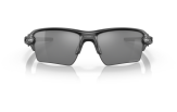 OAKLEY Flak 2.0 XL Matte Black Prizm Black Polarized