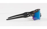 OAKLEY Radar EV Path Matte Black Camo Prizm Deep Water Polarized