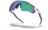 OAKLEY Radar EV Path Team Colors Polished White Prizm Jade