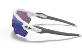 OAKLEY Radar EV Path Team Colors Polished White Prizm Jade