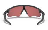 OAKLEY Radar EV Path Matte Black Prizm Trail Torch