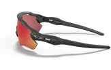 OAKLEY Radar EV Path Matte Black Prizm Trail Torch