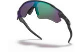 OAKLEY Radar EV Path Steel Prizm Road Jade