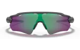 OAKLEY Radar EV Path Steel Prizm Road Jade
