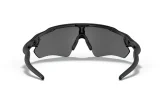 OAKLEY Radar EV Path Matte Black Prizm Black Polarized
