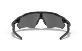 OAKLEY Radar EV Path Polished Black Prizm Black
