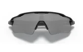 OAKLEY Radar EV Path Polished Black Prizm Black