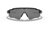 OAKLEY Radar EV Path Polished Black Prizm Black