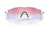 OAKLEY Radar EV Path Polished White Prizm Snow Sapphire