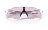 OAKLEY Radar EV Path Matte White Prizm Low Light