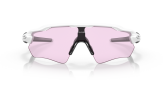 OAKLEY Radar EV Path Matte White Prizm Low Light