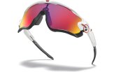 P&auml;ikeseprillid OAKLEY Jawbreaker Polished White Prizm Road