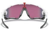 P&auml;ikeseprillid OAKLEY Jawbreaker Polished White Prizm Road