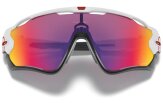P&auml;ikeseprillid OAKLEY Jawbreaker Polished White Prizm Road