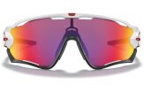 P&auml;ikeseprillid OAKLEY Jawbreaker Polished White Prizm Road