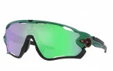 P&auml;ikeseprillid OAKLEY Jawbreaker Spectrum Gamma Green Prizm Road Jade