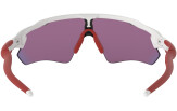 OAKLEY Radar EV Path Polished White Prizm Road Polished White Prizm Road