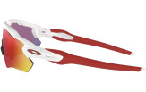 OAKLEY Radar EV Path Polished White Prizm Road Polished White Prizm Road