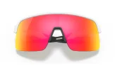 OAKLEY Sutro Lite Matte White Prizm Ruby