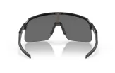 OAKLEY Sutro Lite Matte Black Prizm Black