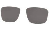 Split Shot Replacement Lens Prizm Gray Polarized