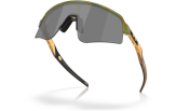 OAKLEY Sutro Lite Sweep Fern Spacedust Prizm Black