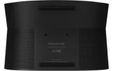 Sonos ERA 300 nutikas preemium koduk&otilde;lar must
