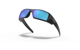 P&auml;ikeseprillid OAKLEY Gascan Matte Black Prizm Sapphire Polarized