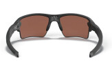 Päikeseprillid OAKLEY Flak 2.0 XL Matte Black Prizm Deep Water Polarized