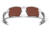 Päikeseprillid OAKLEY Flak 2.0 XL Polished White Prizm Deep Water Polarized