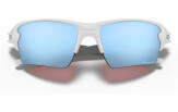 Päikeseprillid OAKLEY Flak 2.0 XL Polished White Prizm Deep Water Polarized