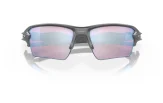 P&auml;ikeseprillid OAKLEY Flak 2.0 XL Steel Prizm Snow Sapphire