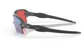 P&auml;ikeseprillid OAKLEY Flak 2.0 XL Steel Prizm Snow Sapphire