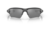 Päikeseprillid OAKLEY Flak 2.0 XL Matte Black Prizm Black Polarized
