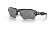 Päikeseprillid OAKLEY Flak 2.0 XL Matte Black Prizm Black Polarized