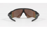 Päikeseprillid OAKLEY Radar EV Path Matte Black Prizm Deep Water Polarized Matte Black Camo Prizm Deep Water Polarized