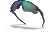 Päikeseprillid OAKLEY Radar EV Path Steel Prizm Road Jade Steel Prizm Road Jade