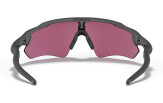 Päikeseprillid OAKLEY Radar EV Path Steel Prizm Road Jade Steel Prizm Road Jade