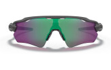 Päikeseprillid OAKLEY Radar EV Path Steel Prizm Road Jade Steel Prizm Road Jade