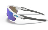 Päikeseprillid OAKLEY Radar EV Path Team Colors Polished White Prizm Sapphire Team Colors Polished White Prizm Sapphire