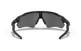 Päikeseprillid OAKLEY Radar EV Path Matte Black Prizm Black Polarized Matte Black Prizm Black Polarized