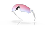 Päikeseprillid OAKLEY Radar EV Path Polished White PRIZM Sapphire Snow Polished White Prizm Snow Sapphire