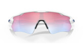 Päikeseprillid OAKLEY Radar EV Path Polished White PRIZM Sapphire Snow Polished White Prizm Snow Sapphire