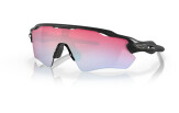 Päikeseprillid OAKLEY Radar EV Path Prizm Snow Collection Prizm Snow Sapphire Matte Black Prizm Snow Sapphire