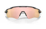 P&auml;ikeseprillid OAKLEY Radar EV Path Heritage Colors Collection Саrbоn Рrіzm Rоѕе Gоld
