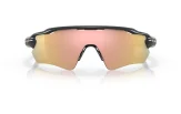P&auml;ikeseprillid OAKLEY Radar EV Path Heritage Colors Collection Саrbоn Рrіzm Rоѕе Gоld