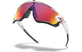 Päikeseprillid OAKLEY Jawbreaker Polished White Prizm Road