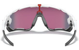 Päikeseprillid OAKLEY Jawbreaker Polished White Prizm Road