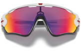 Päikeseprillid OAKLEY Jawbreaker Polished White Prizm Road