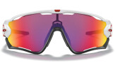 Päikeseprillid OAKLEY Jawbreaker Polished White Prizm Road